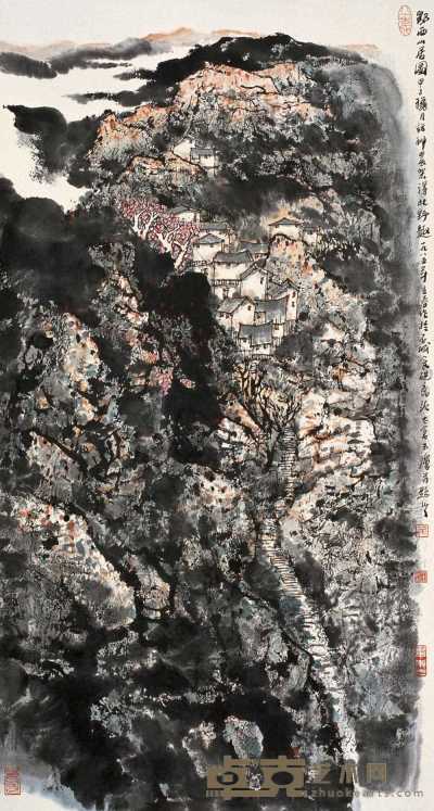 宋玉麐 1985年作 鄂西山居图 立轴 89×47.5cm